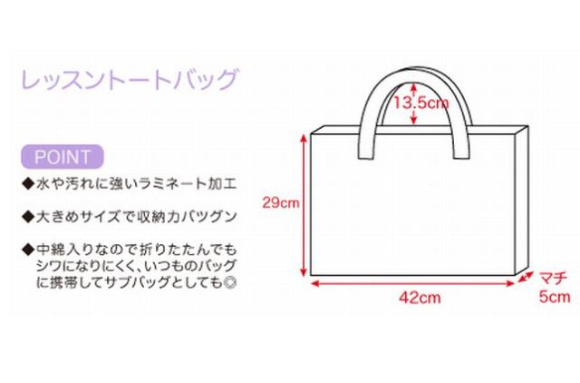 子供服　送料無料 nunuforme　toitoitoi fafa marlmarl