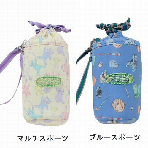 子供服　送料無料 nunuforme　toitoitoi fafa marlmarl