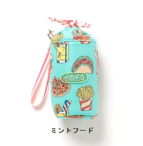 子供服　送料無料 nunuforme　toitoitoi fafa marlmarl