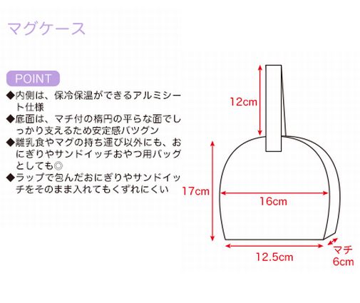 子供服　送料無料 nunuforme　toitoitoi fafa marlmarl
