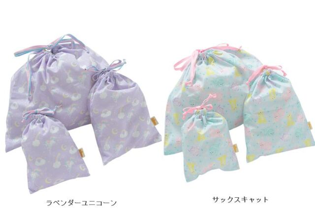 子供服　送料無料 nunuforme　toitoitoi fafa marlmarl