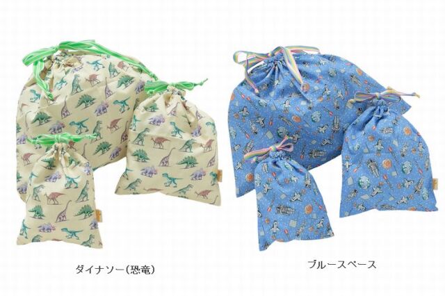 子供服　送料無料 nunuforme　toitoitoi fafa marlmarl