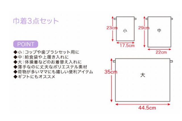 子供服　送料無料 nunuforme　toitoitoi fafa marlmarl