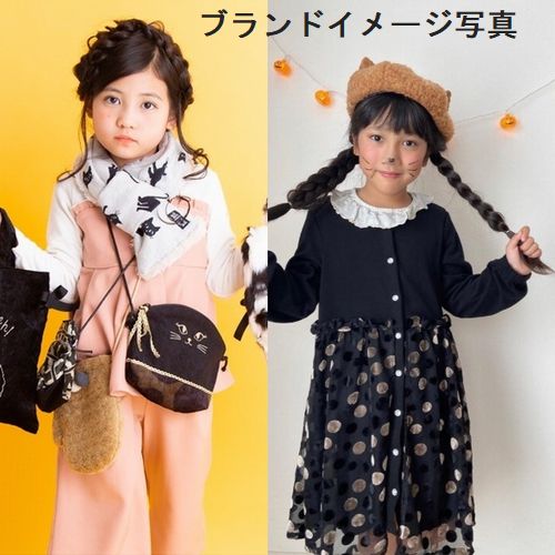 子供服　送料無料 nunuforme　toitoitoi fafa marlmarl