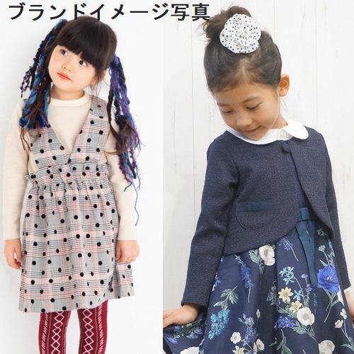 子供服　送料無料 nunuforme　toitoitoi fafa marlmarl