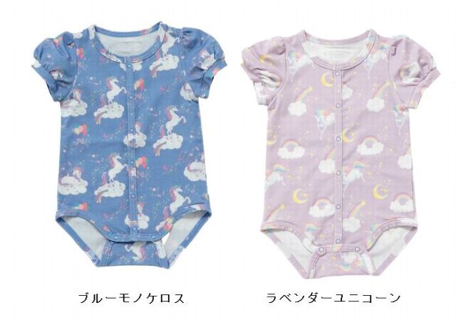 子供服　送料無料 nunuforme　toitoitoi fafa marlmarl
