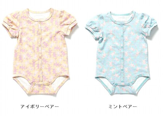 子供服　送料無料 nunuforme　toitoitoi fafa marlmarl