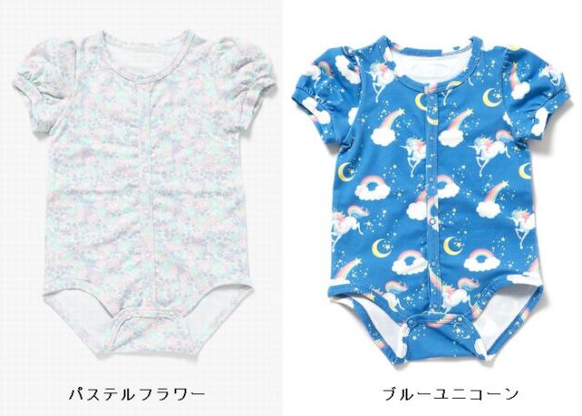 子供服　送料無料 nunuforme　toitoitoi fafa marlmarl
