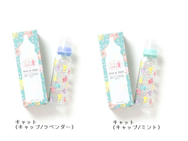 子供服　送料無料 nunuforme　toitoitoi fafa marlmarl