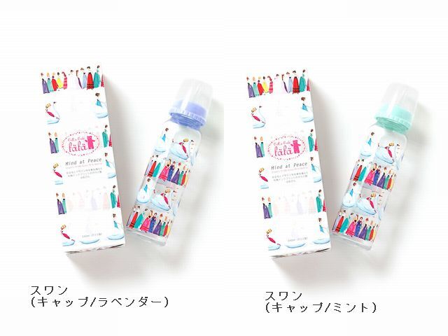 子供服　送料無料 nunuforme　toitoitoi fafa marlmarl