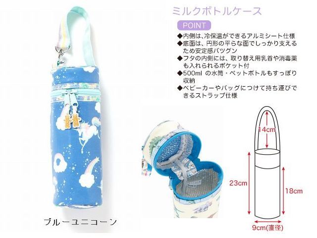 子供服　送料無料 nunuforme　toitoitoi fafa marlmarl