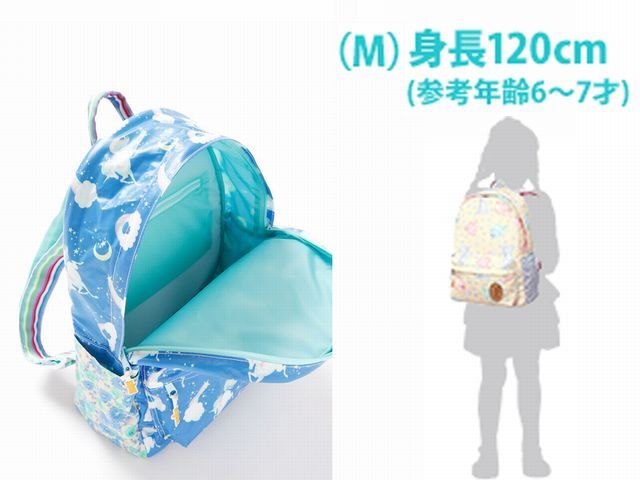 子供服　送料無料 nunuforme　toitoitoi fafa marlmarl