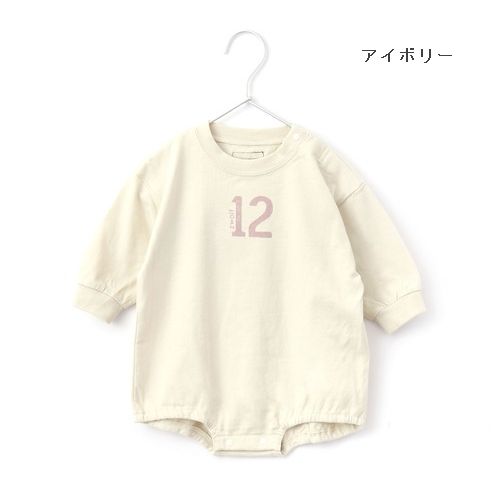 子供服　送料無料 nunuforme　toitoitoi fafa marlmarl