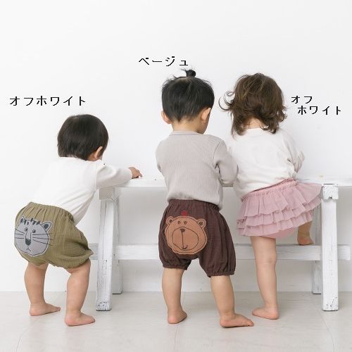 子供服　送料無料 nunuforme　toitoitoi fafa marlmarl