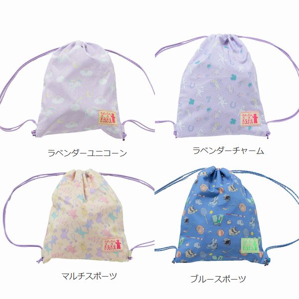 子供服　送料無料 nunuforme　toitoitoi fafa marlmarl
