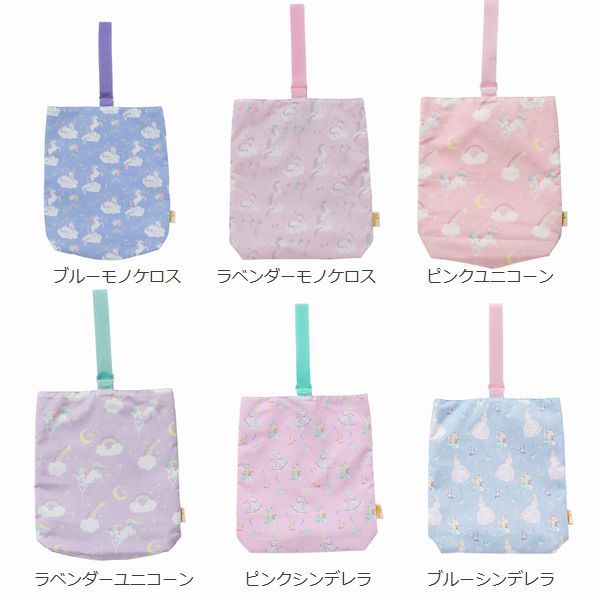 子供服　送料無料 nunuforme　toitoitoi fafa marlmarl