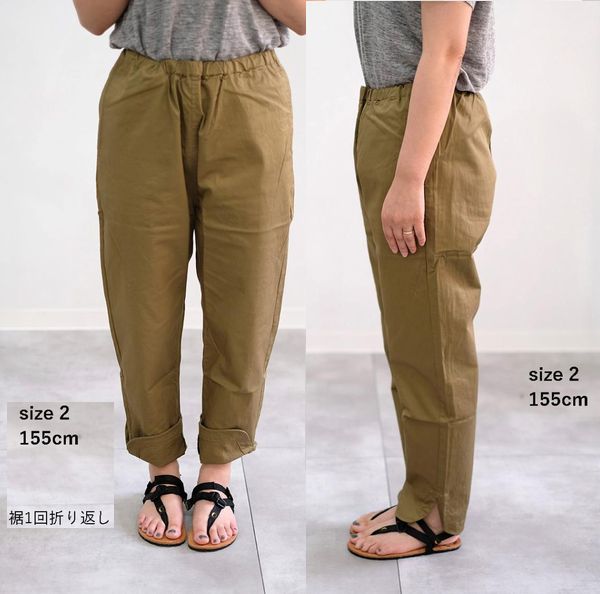 子供服　送料無料 nunuforme　toitoitoi fafa marlmarl