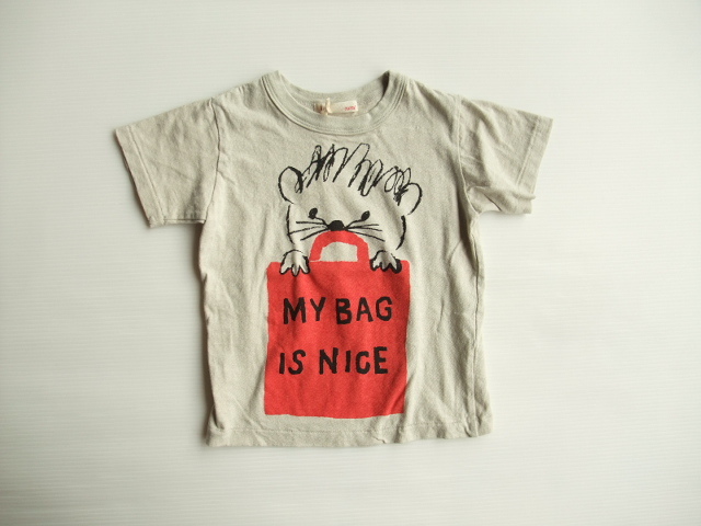 子供服　送料無料 nunuforme　toitoitoi fafa marlmarl