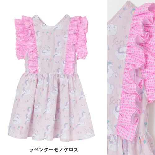 子供服　送料無料 nunuforme　toitoitoi fafa marlmarl