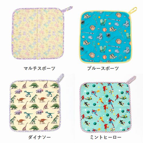子供服　送料無料 nunuforme　toitoitoi fafa marlmarl