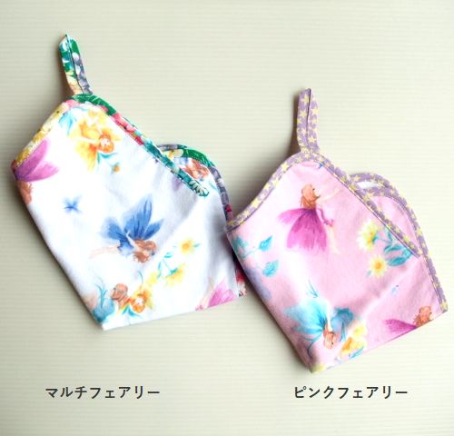 子供服　送料無料 nunuforme　toitoitoi fafa marlmarl