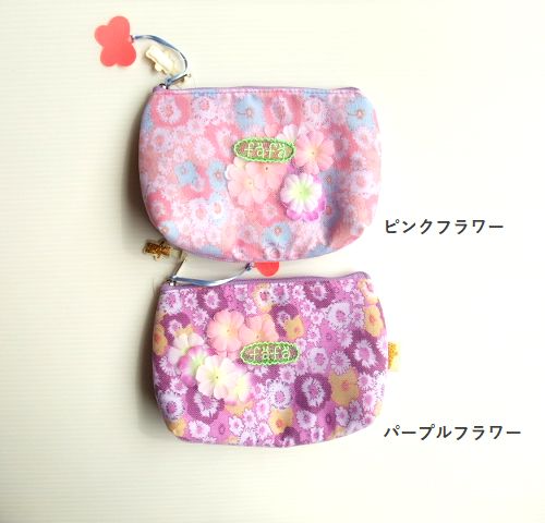 子供服　送料無料 nunuforme　toitoitoi fafa marlmarl