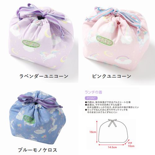 子供服　送料無料 nunuforme　toitoitoi fafa marlmarl