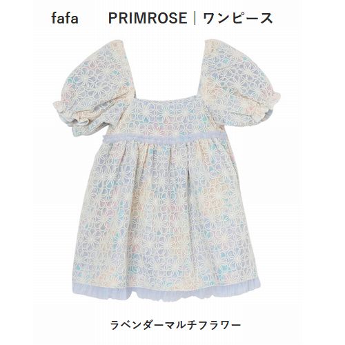 子供服　送料無料 nunuforme　toitoitoi fafa marlmarl