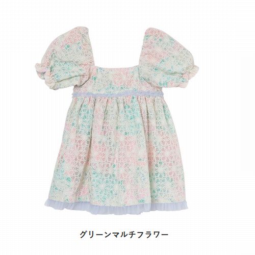 子供服　送料無料 nunuforme　toitoitoi fafa marlmarl