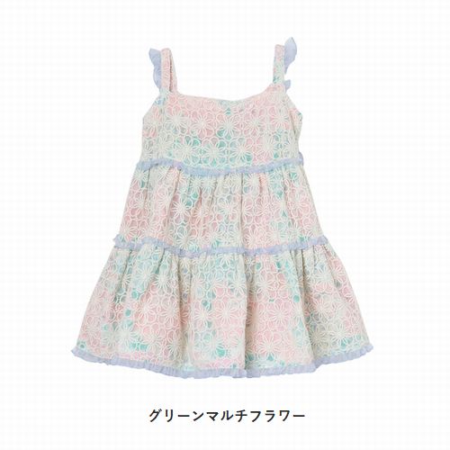 子供服　送料無料 nunuforme　toitoitoi fafa marlmarl