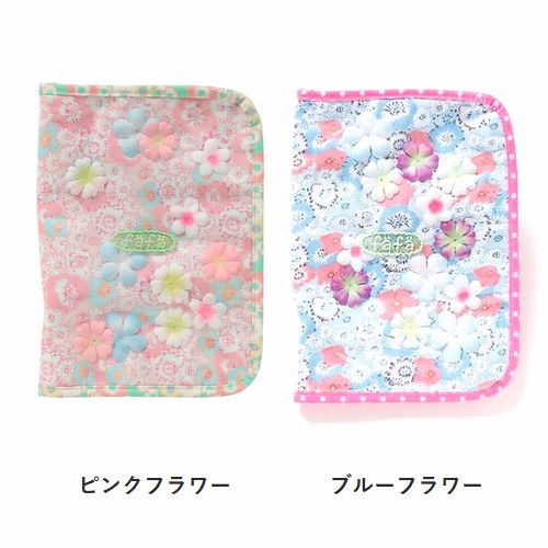 【通年】fafa【フェフェ】BABETTE | ダイアリー・母子手帳ケース (L)（2色）5265-0001