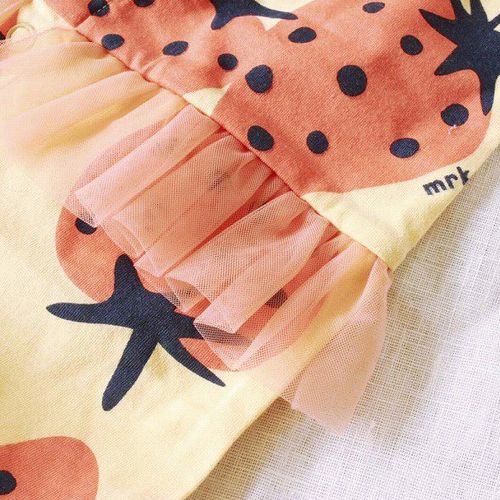 子供服　送料無料 nunuforme　toitoitoi fafa marlmarl