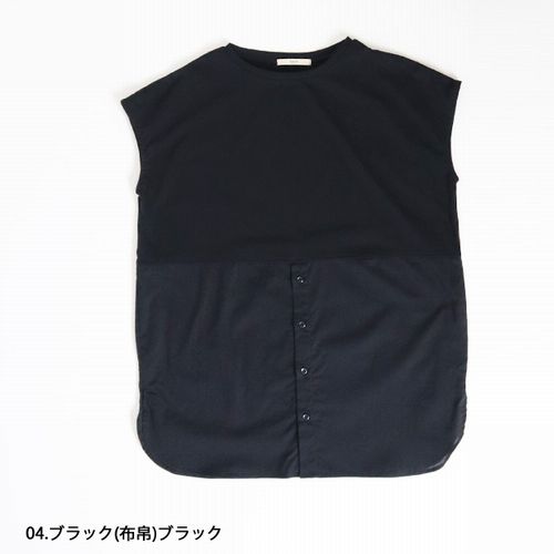 子供服　送料無料 nunuforme　toitoitoi fafa marlmarl