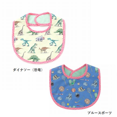 子供服　送料無料 nunuforme　toitoitoi fafa marlmarl