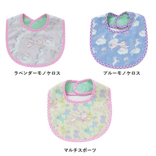 子供服　送料無料 nunuforme　toitoitoi fafa marlmarl