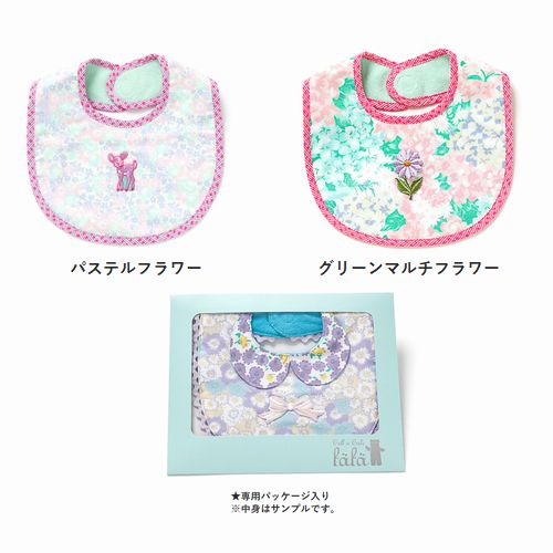 子供服　送料無料 nunuforme　toitoitoi fafa marlmarl