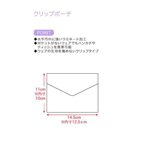 子供服　送料無料 nunuforme　toitoitoi fafa marlmarl