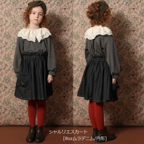 子供服　送料無料 nunuforme　toitoitoi fafa marlmarl