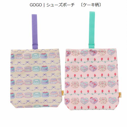 子供服　送料無料 nunuforme　toitoitoi fafa marlmarl