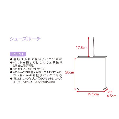 子供服　送料無料 nunuforme　toitoitoi fafa marlmarl