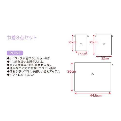 子供服　送料無料 nunuforme　toitoitoi fafa marlmarl