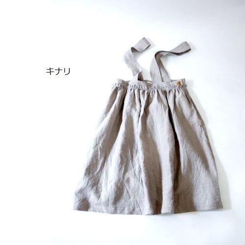 子供服　送料無料 nunuforme　toitoitoi fafa marlmarl