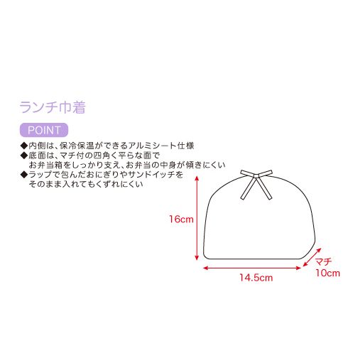子供服　送料無料 nunuforme　toitoitoi fafa marlmarl