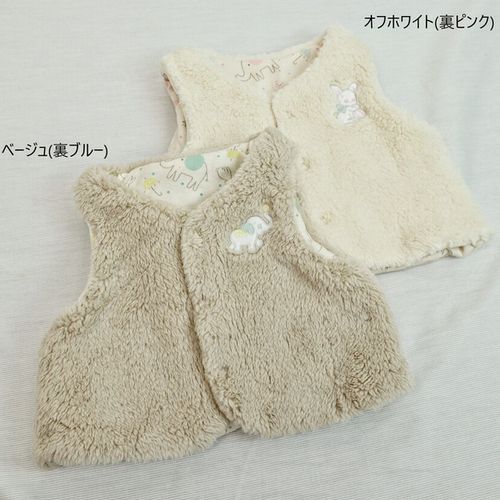 子供服　送料無料 nunuforme　toitoitoi fafa marlmarl