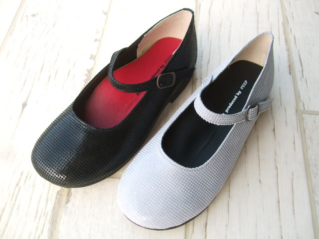 子供服　トイトイトイ　SMOOTHY　モル　fafa maarook　BNT