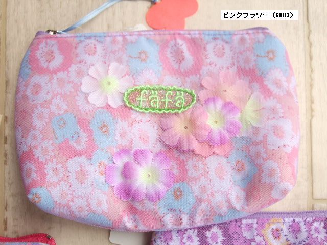 子供服　fafa 通販　16