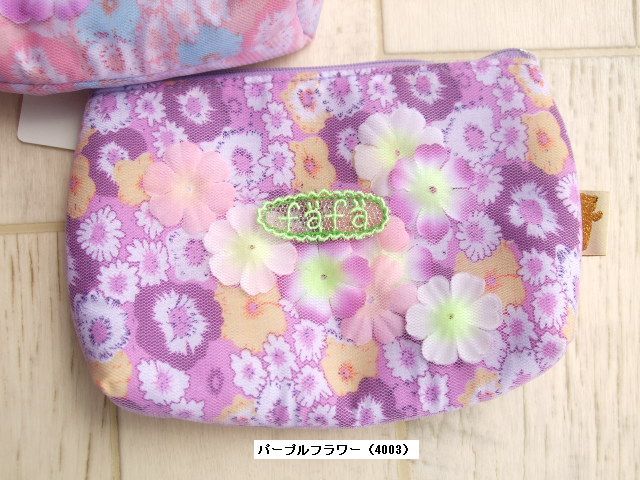 子供服　fafa 通販　17