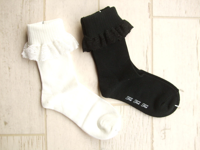 子供服　通販　スムージー　693