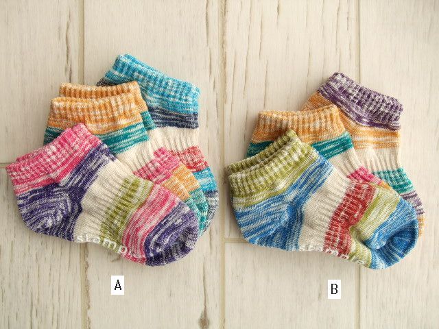 子供服　通販　ユニカ　ポニーゴーランド　45945