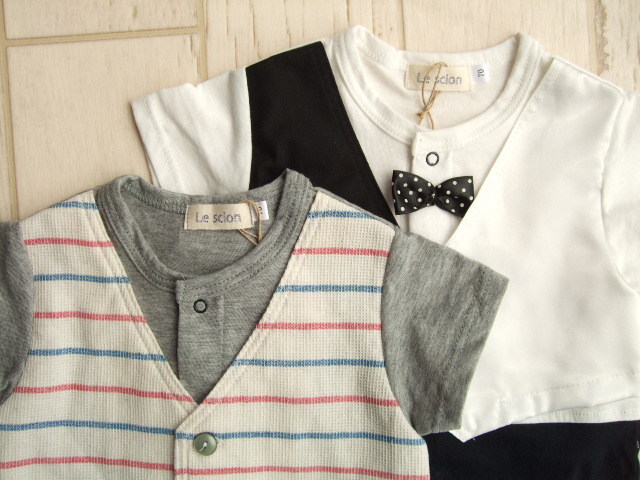 子供服　通販　fafa スムージー　7841